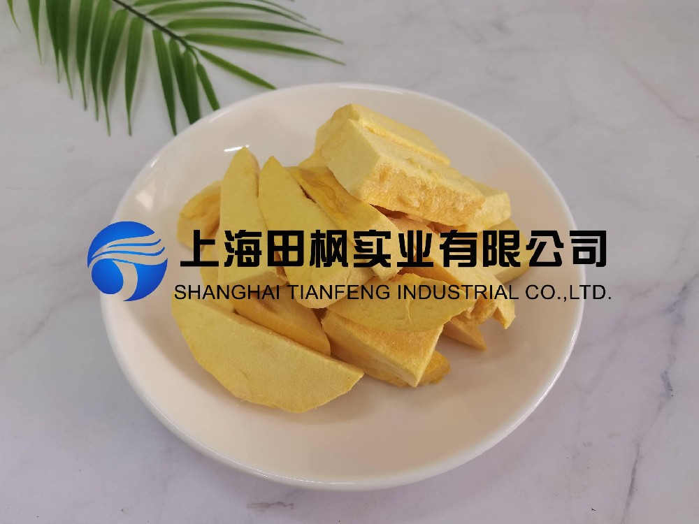 芒果凍干：水果凍干機(jī)在芒果凍干加工的原理和優(yōu)勢(shì)