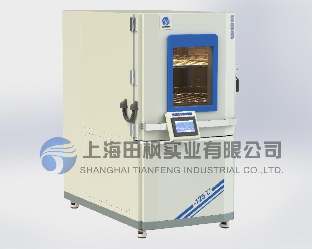 超低溫工業(yè)冷凍箱、深冷低溫箱