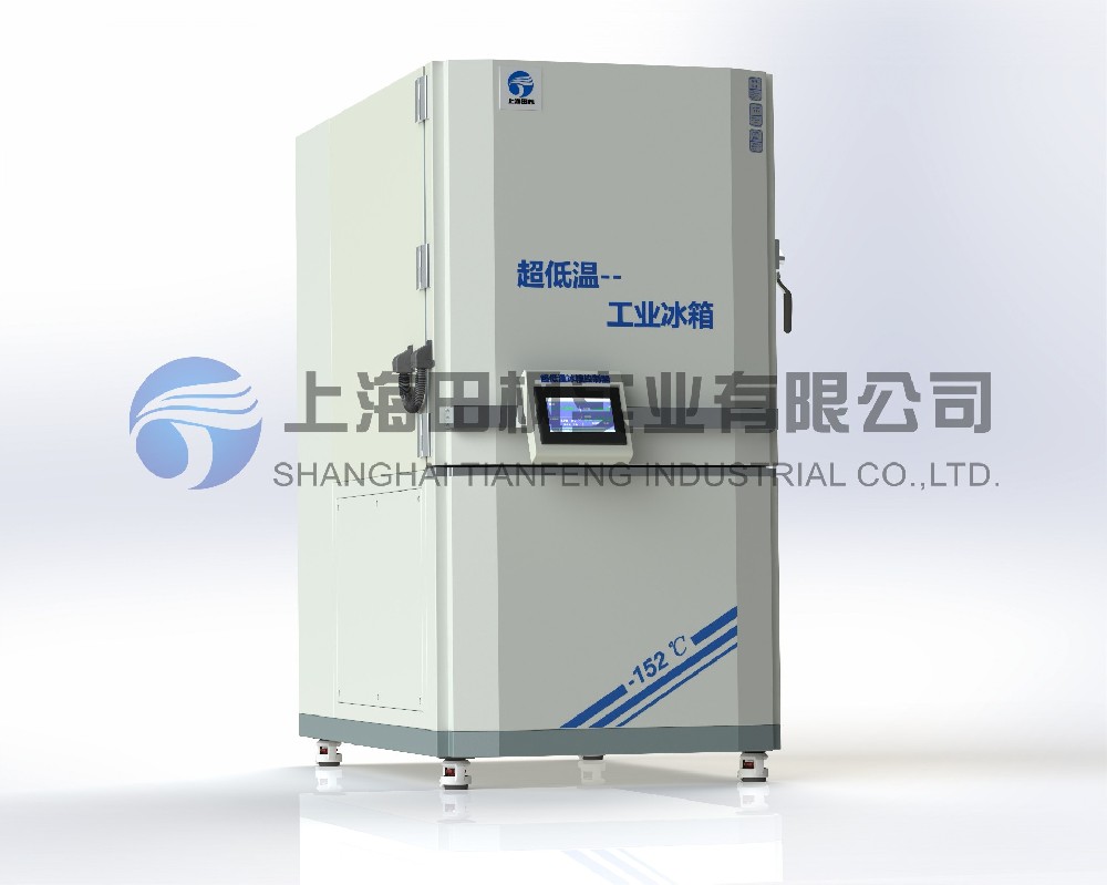 銅套冷縮裝配箱、冷處理工業(yè)冰箱