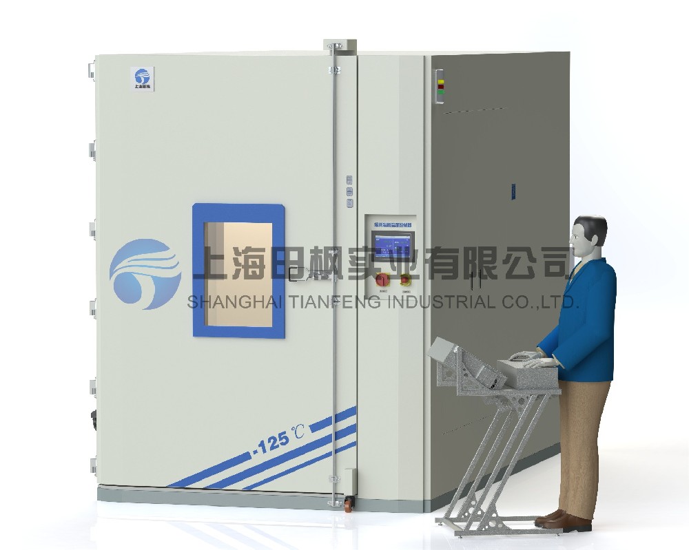 工業(yè)級(jí)超低溫冷柜、模具表面冷處理箱