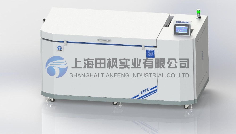 金屬深冷處理機、金屬低溫回火箱