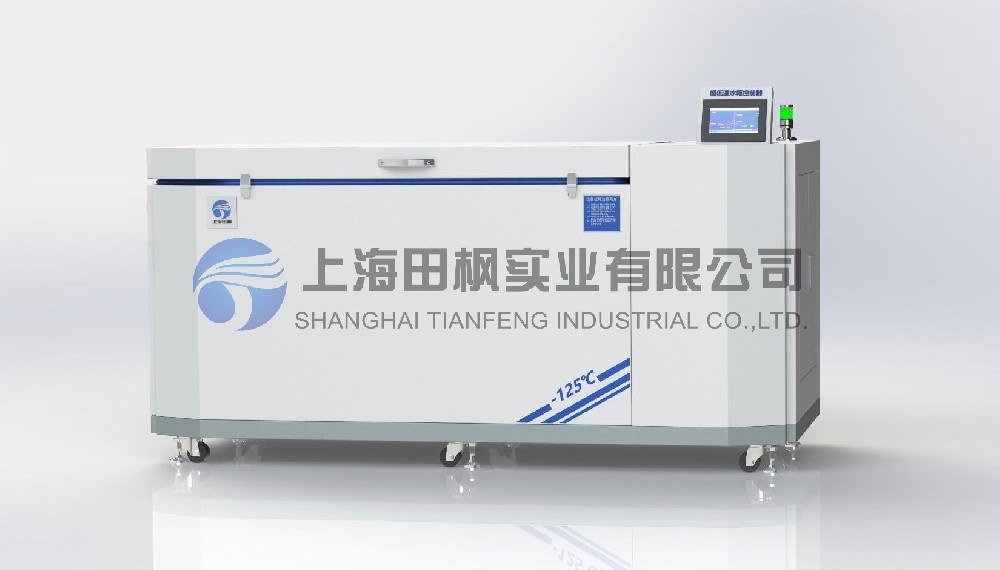 金屬深冷處理技術(shù)箱、金屬深冷處理工藝裝置