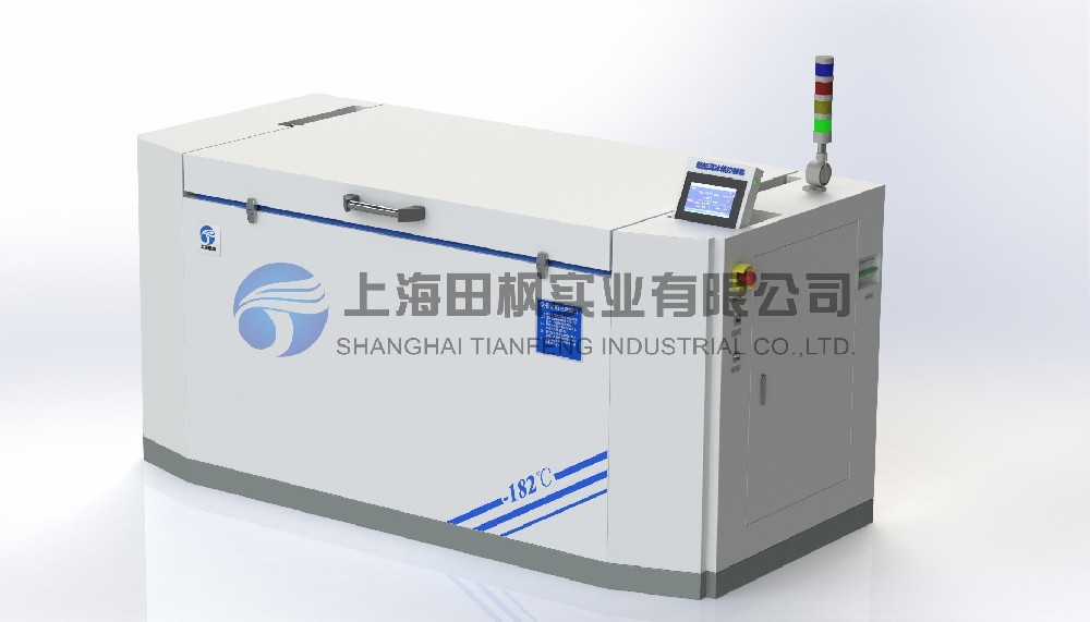 精密機械裝配冷凍箱、金屬低溫處理箱