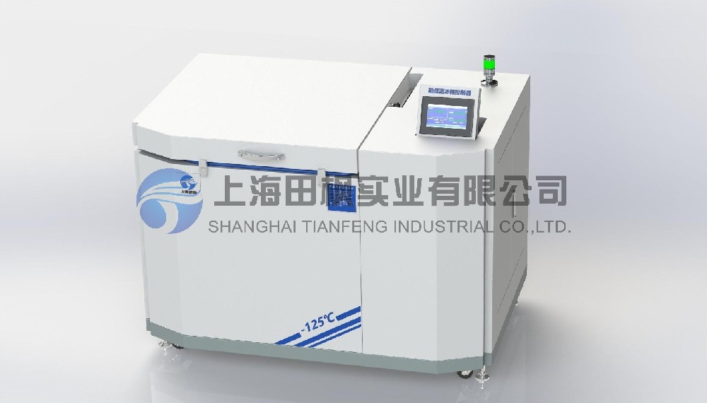低溫工業(yè)冰箱、超低溫工業(yè)冰柜