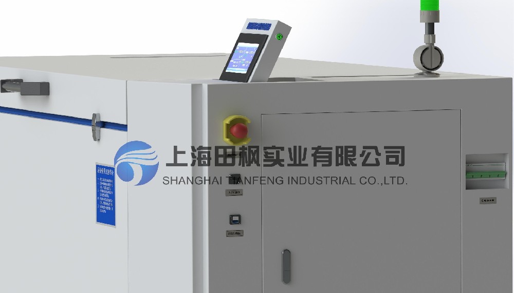 軸承深冷裝配設(shè)備 (冷裝配箱)、低溫冷凍測試工業(yè)冰箱