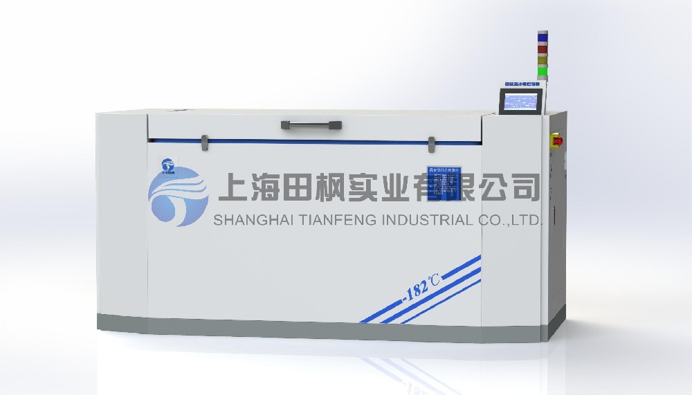 精密軸承冷裝配冷凍箱、深冷裝配箱（軸承、銅套冷凍設(shè)備）