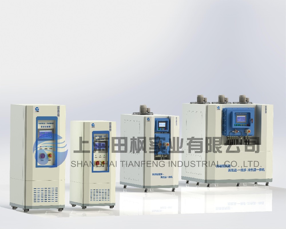 高低溫一體機/設(shè)備/裝置/機器、高低溫循環(huán)一體機