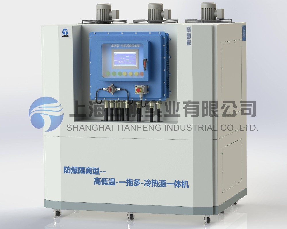 制冷加熱一體機、高低溫恒溫機
