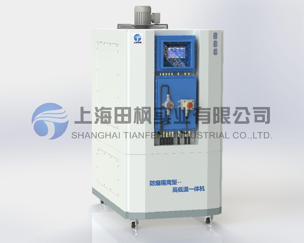 高低溫一體測試箱、高低溫循環(huán)裝置