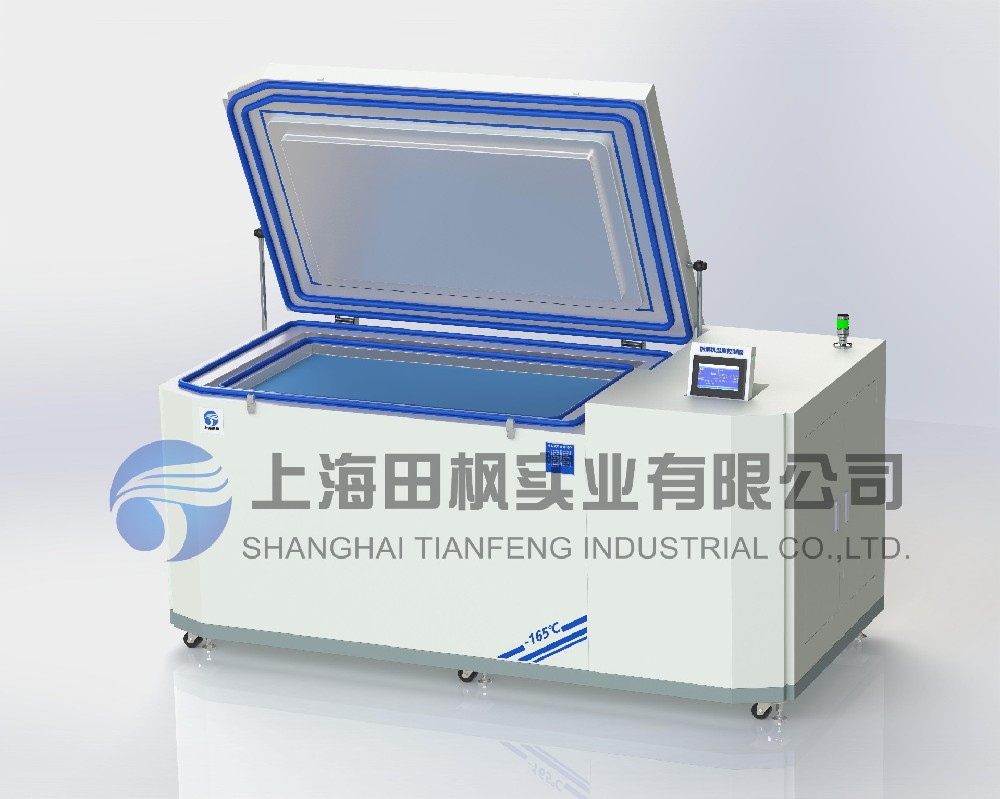 低溫液晶分離器、超低溫液晶分離設(shè)備
