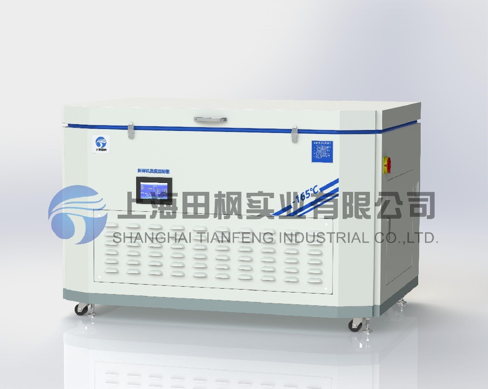 液晶分離器 、低溫拆解冰箱