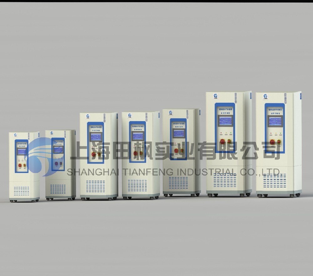 超低溫循環(huán)泵、泵低溫