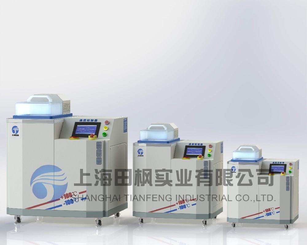 高低溫油槽、高溫恒溫油槽