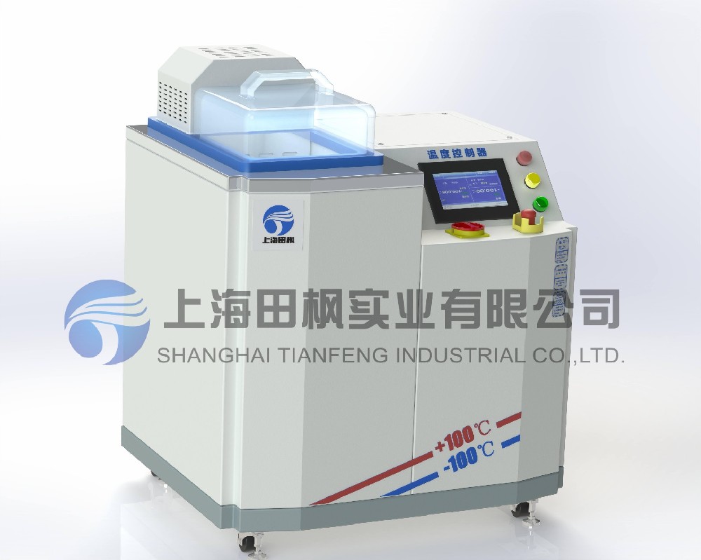 高低溫溫控油槽、低溫油槽