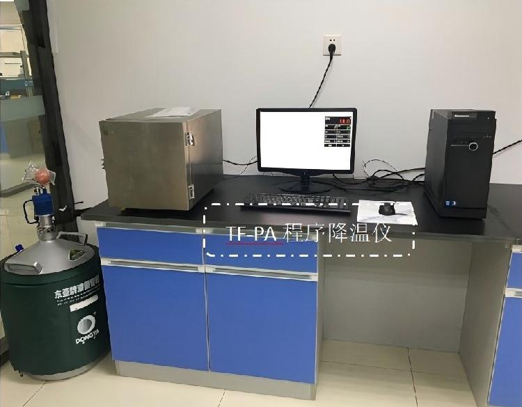 程序降溫儀，細(xì)胞冷凍儀，細(xì)胞程序降溫儀